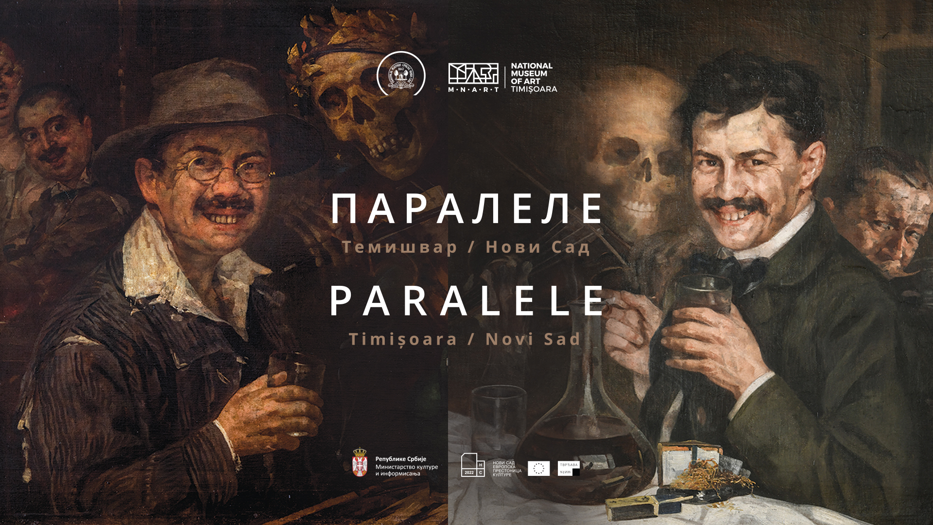 Expoziția „Parallels/Paralele” – în colaborare cu Galeria Matica Srpska Novi Sad